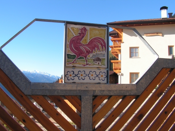 Die Einfahrt zur Erholung logo002